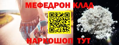 героин Комсомольск-на-Амуре
