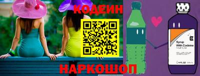 героин Комсомольск-на-Амуре