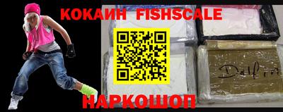 Альфа ПВП Конаково