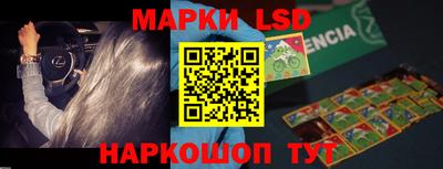 Альфа ПВП Конаково