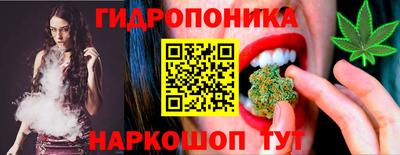 Альфа ПВП Конаково
