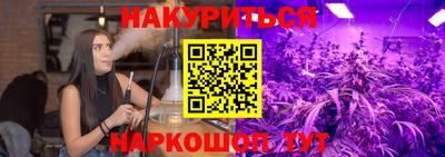 Альфа ПВП Конаково