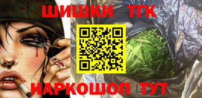Альфа ПВП Конаково