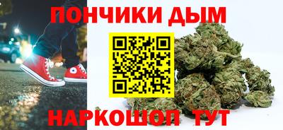молекула духа Коммунар