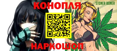 Альфа ПВП Конаково