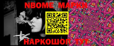 Альфа ПВП Конаково