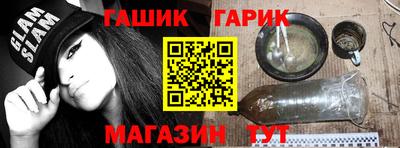 Альфа ПВП Конаково