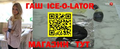 Альфа ПВП Конаково
