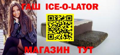 Альфа ПВП Конаково