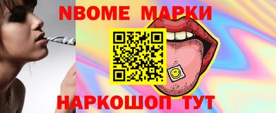 Альфа ПВП Конаково