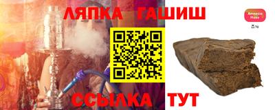 Альфа ПВП Конаково