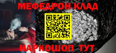 героин Комсомольск-на-Амуре