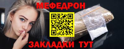 героин Комсомольск-на-Амуре