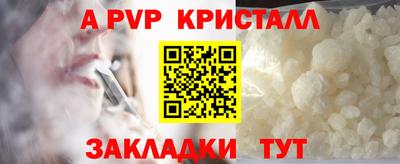 героин Комсомольск-на-Амуре