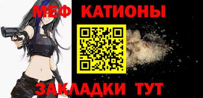героин Комсомольск-на-Амуре